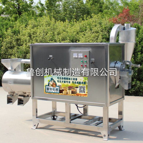 高效衛(wèi)生的食品級玉米制糝設(shè)備 不銹鋼玉米去皮打糝機(jī)與過濾系統(tǒng)