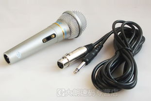 星馬AK 319有線麥克風 全能家用K歌利器，盡享卡拉OK之樂