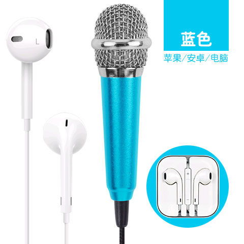 唱享新體驗 全民K歌神器，OPPO、華為、vivo手機可拆卸金屬麥克風評測